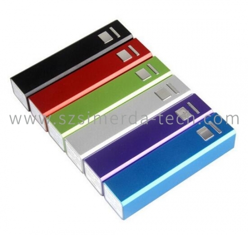 High quality cheap Portable External Battery mini 2600mah cell phone mobile power bank