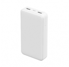 Portable Universal Powerbank 20000mAh For Customer Promotion