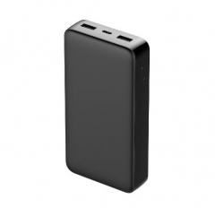 Portable Universal Powerbank 20000mAh For Customer Promotion